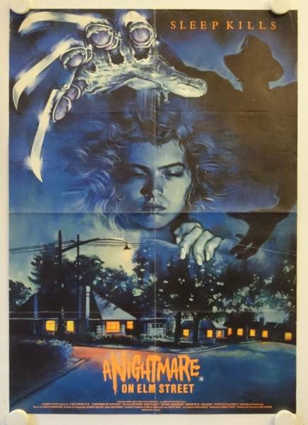 A Nightmare on Elm Street original release British Double Crown movie poster